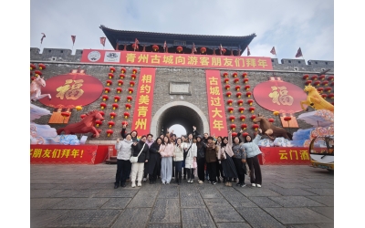 巾幗奮進(jìn)新征程 綻放芳華展風(fēng)采&mdash;&mdash;勝動(dòng)集團(tuán)公司工會(huì)組織開展&ldquo;三八&rdquo;國際勞動(dòng)?jì)D女節(jié) 系列慶祝活動(dòng)