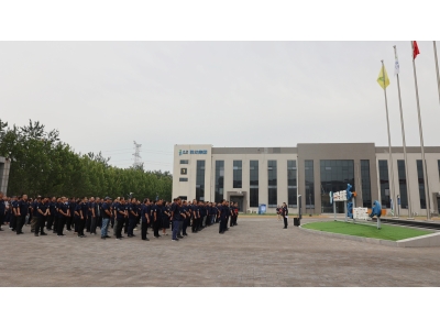 勝動(dòng)集團(tuán)公司召開(kāi)百日攻堅(jiān)專項(xiàng)行動(dòng)動(dòng)員大會(huì)