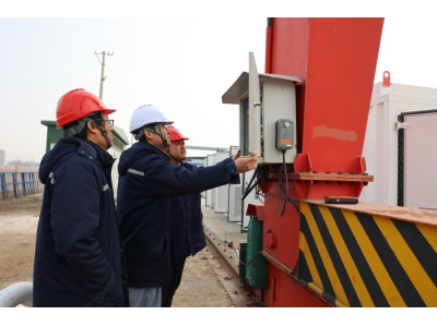 筑牢安全防線  力保寒冬穩(wěn)供&mdash;&mdash;勝動(dòng)集團(tuán)公司全面部署冬季安全生產(chǎn)保供工作